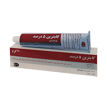 کرم کامترین پرمترین 5 درصد 30 گرمی گیلارانکو